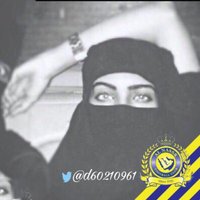 الذيبه (@d60210961) 's Twitter Profile