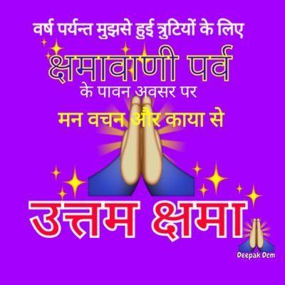 NiravAdvani's profile picture.