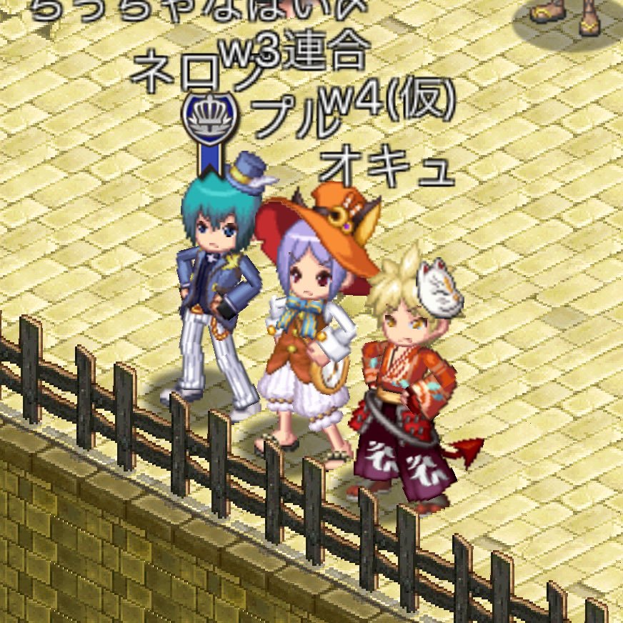 ログレス三鯖住民♡ポケモン初代からしてます！荒野行動もしてます！←マジヘタクソwパズドラとかゲーム上手くないけど好きなんです♡気軽に絡んでください。人とのつながりが楽しい人生の第1歩♡←てきとー