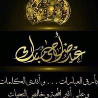 T 🇸🇦 (@fa7alllllkom) 's Twitter Profile