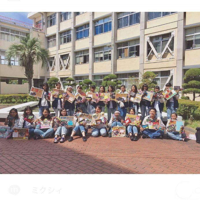 RiseInfinity's profile picture. 摂津高校44期 3年 ダンス部のINFINITY RISEです！！ バイブス 切り替え 全力 よろしくどーぞ〜！ 2017.09.09引退