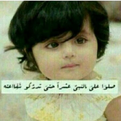 عندي مبداء ف الحياه امشي عليه وماني من الناس الي تمشي ع مبداء غيرها