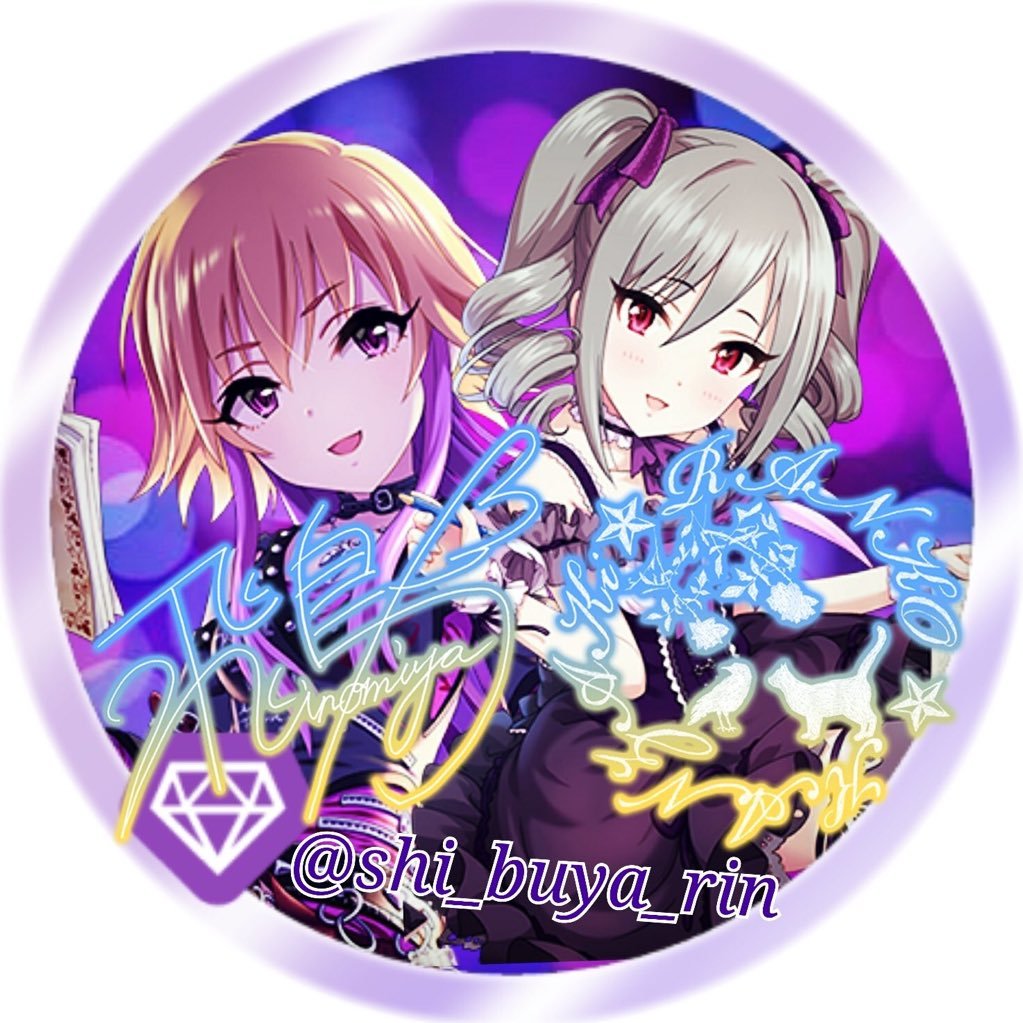なつp@部活忙しいさんのプロフィール画像