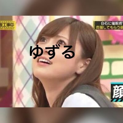 乃木坂46 欅坂46 まいやん 大園ちゃん ゆいぽん きょんこ 3人のプリンシパル，ななみん卒コン,東京ドーム11.7