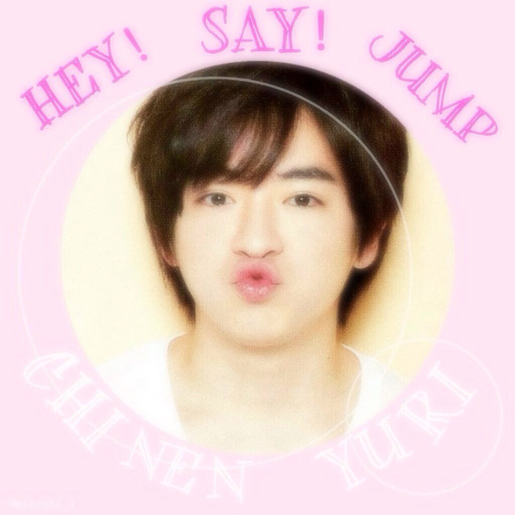 love_JUMP_1205's profile picture. Hey!Say!JUMP やまちね・ありやま♡ 担当ちぃ 副担 山田くん 同担大歓迎✨ 12月31日1部と8月12日参戦済 フォローしてくれたとびっこはフォロバ509%！⚠フォローされてるのに気づかないことがある💦声かけてくれたら絶対フォローする 画像などを載せます！