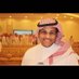 ابراهيم محمد مسعود (@ibrahim_m234) Twitter profile photo ابراهيم محمد مسعود (@ibrahim_m234) Twitter profile photo
