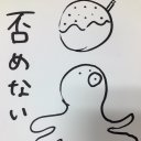旧あーやん (@0808Ayataro) Twitter