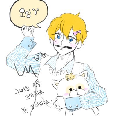 숑랄라랄라라さんのプロフィール画像