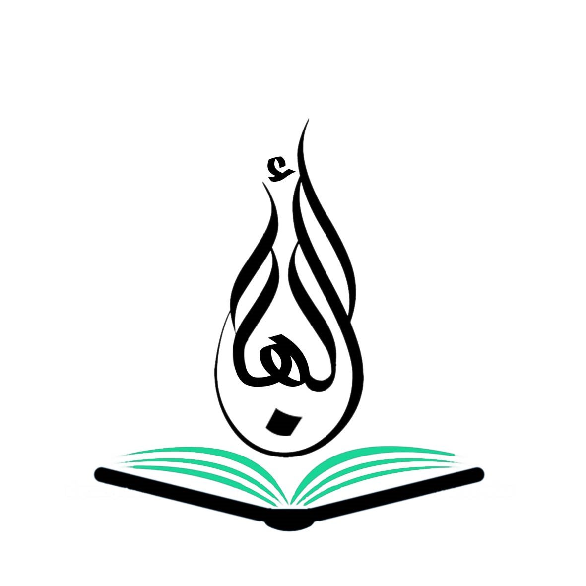 مجموعة انا لها القانونية لتحصيل الديون ومتابعة القضايا وتحصيل الإيجارات المتعثرة في جميع انحاء المملكة وبيع الكتب القانونية النظامية والمذكرات
ج/ 0554566794