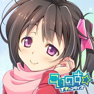 RT用垢、気まぐれにRTします。
いいと思ったのはいいねも一緒にします。
無言フォローすみません。