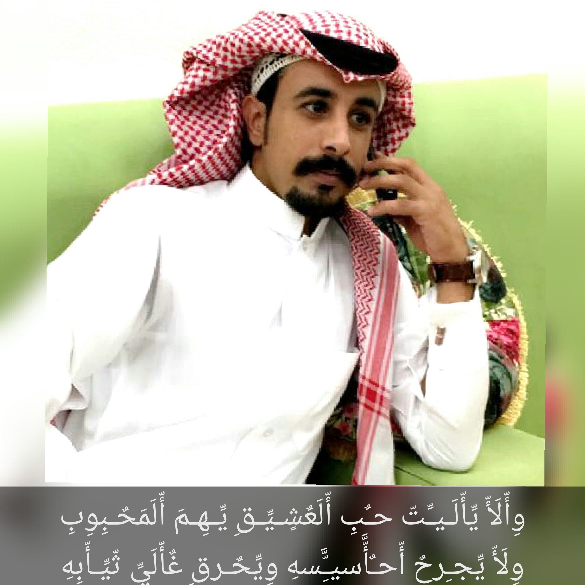 نامي ياعمري على صدري وصارحيني
وفضي الصمت باحساسك بالحب لي يجري
.... الروويلي....