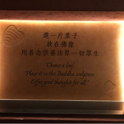 Queenie49129203's profile picture. 