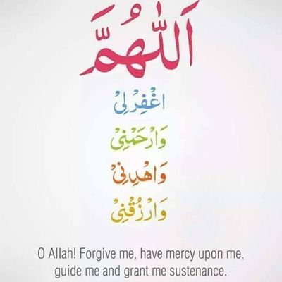 AbdullahiZaitu1's profile picture. عبدالله بخاري اببکر زيتونا 
من خرتوم