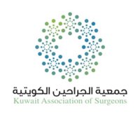 جمعية الجراحين (@kuwaitsurgical) 's Twitter Profile