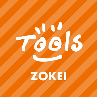 tools東京造形大売店です。学内の方はもちろん一般のお客様も歓迎しております。お気軽にお越し下さい。日曜定休8:50〜17:50 →当面の間、平日のみ営業。