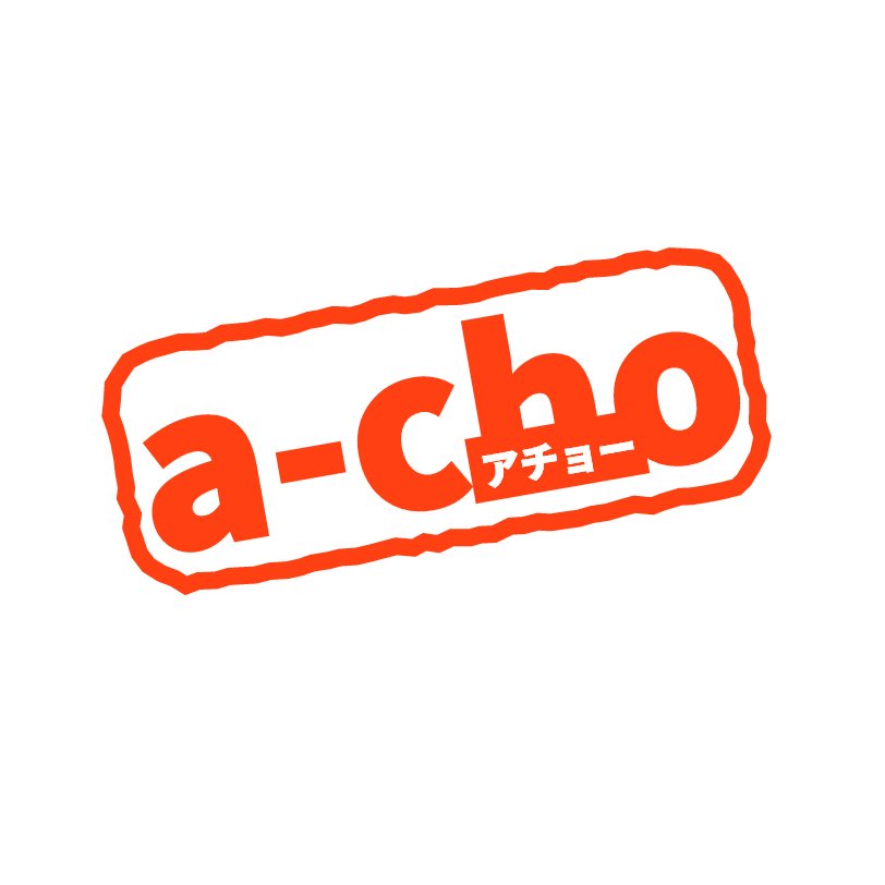 こちらは京都にあるゲームセンター「a-cho（アチョー）」のスタッフが公式@acho_kyotoとは違う角度からa-choに関わる情報を発信するアカウントです。