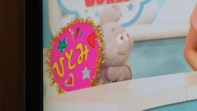 poppop320's profile picture. 