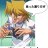 Tatsuya Smith????のアイコン