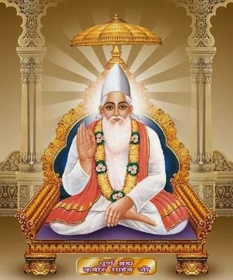 Adsingh74742266's profile picture. Our race is living being, mankind is our religion. Hindu Muslim Sikh Christian, there is no separate religion. https://t.co/8KcLgLMtWW