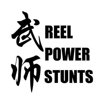 ReelPowerStunts Profile Picture