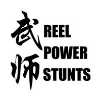 Reel Power Stunts(@ReelPowerStunts) 's Twitter Profile Photo