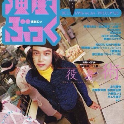 サさんのプロフィール画像