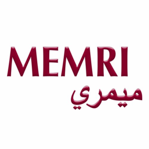 Official account of Washington DC-based Middle East Media Research Institute for news on the Middle East and beyond. Find us on Facebook: https://t.co/RbGaCf2YzV