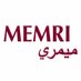 MEMRI (@MEMRIReports) Twitter profile photo