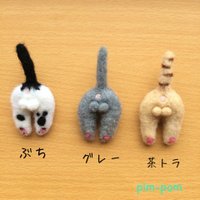 pim-pom (@pimpom_mari) 's Twitter Profile