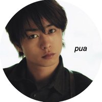 pua 【移行しました】 (@puaaap) 's Twitter Profile
