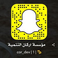 أركان التنمية/عقارات (@cor8dev) 's Twitter Profile