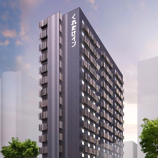 hisaya_krtk's profile picture. Kuretake Inn Nagoya Hisaya Odori Official Instagram  ꕀセントラルパークが目の前のビジネスホテルꕀ 📍 久屋大通駅から徒歩4分 🏯名古屋城やテレビ塔、繁華街へのアクセスも良好 🔗ご予約はこちらから☟