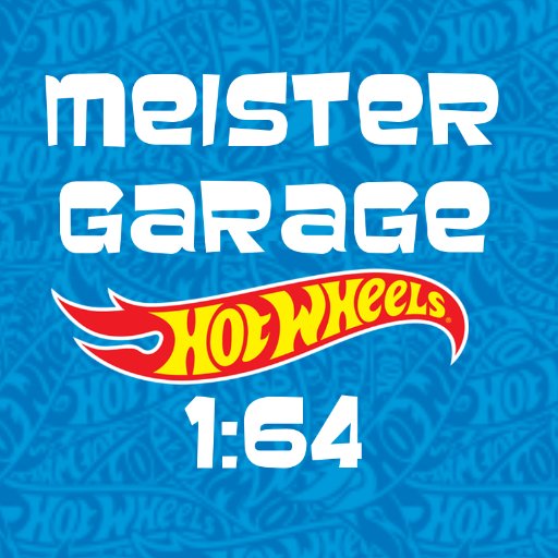 Meister's Garage 164