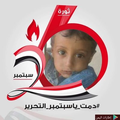 samyalathwry's profile picture. 