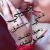 عفاف ام سما (@alafdal) Twitter profile photo