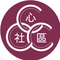 Chinese Birmingham (@chinesebham) 's Twitter Profile Photo Chinese Birmingham (@chinesebham) 's Twitter Profile Photo