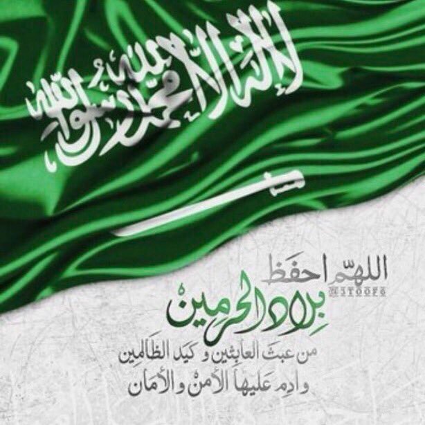 غنية بالله عن العالمين .( رحمكم الله يا أغلى من فقدت والدتي و والدي )