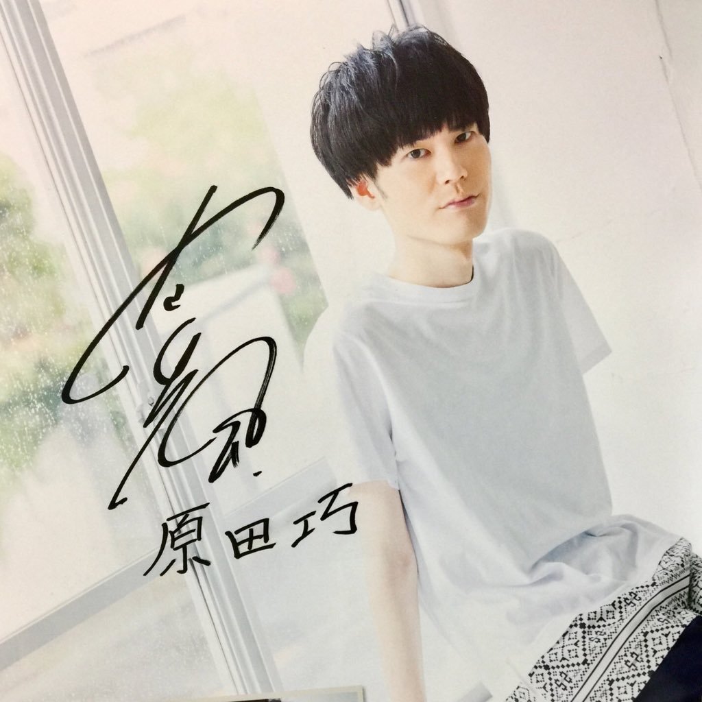 内山昂輝 Checkmate 816 Twitter 内山昂輝 Checkmate 816 Twitter