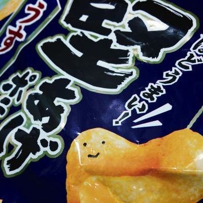 Gutti28841's profile picture. 単なる機材オタク。天文写真、コーヒー、ガジェットが好き。VSD90SS/ASI6200MCP/MX-HD/P-2GOTO/SP-DX/D-LUX8