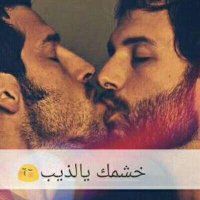 رجولي (@hotkaild) 's Twitter Profile
