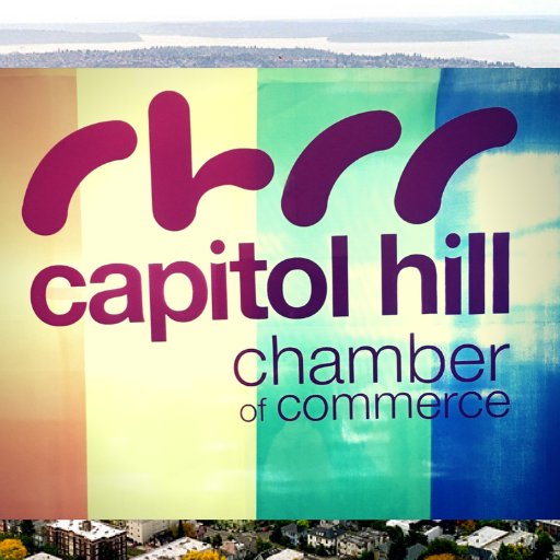 Your community organization dedicated to showing off the glory that is Capitol Hill