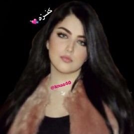 اهداء من اداره
#هموسه_للدعم_والاضافات
لنجمة الاسبوع كنزه
@knaz40
لتفاعلها الدايم
#شكرا 💕