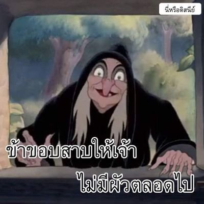 matetialboy who will be rich