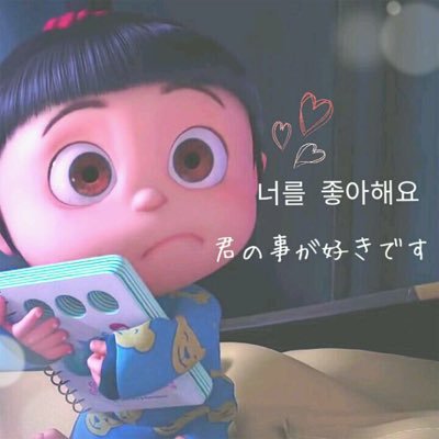 7ukMPAThJ4cCYMD's profile picture. ❤️❤️❤️❤️❤️❤️❤️❤️❤️