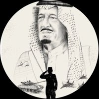 العنود بندر آل سعود (@anoud_b) Twitter profile photo