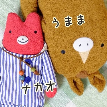 うたさんのプロフィール画像