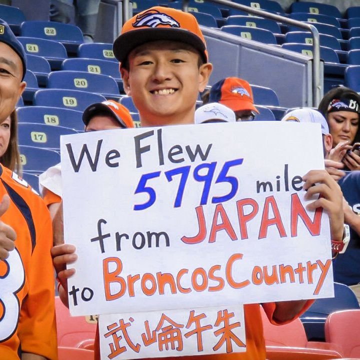 Representing #BroncosCountry in Tokyo, Japan YouTube Channel - Kohdakine67 https://t.co/3bJgvz3HQd