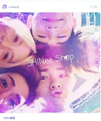 SHINee_香港台灣代購さんのプロフィール画像