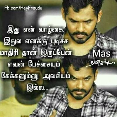 MuthuPa50543106's profile picture. Muthu pandi