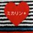 ミカリン＊のアイコン